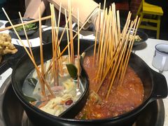 -钢管厂五区小郡肝串串香(南山店)