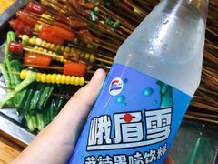 -乐山长药老地方油炸串串(峨眉四中店)