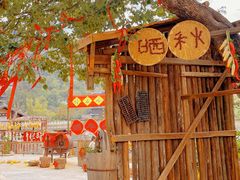 -溪霞怪石岭生态公园