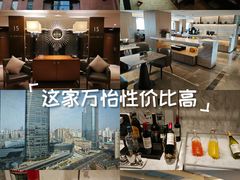 -上海西藏大厦万怡酒店