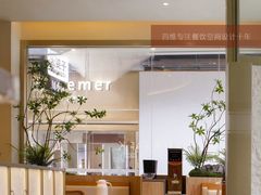 -火婆子·川小馆(扬韬科技广场店)