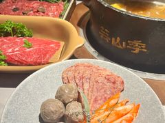 -芸山季·云南野生菌火锅(人民广场来福士店)