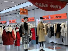 -砂之船奥莱(南京江宁店)