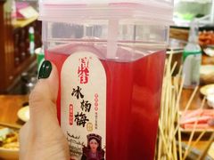 冰杨梅-盖帮鳝鱼串串(东郊记忆店)