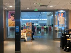 -麦当劳(上海虹桥站30B检票口楼上)
