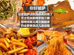 -幸福门
