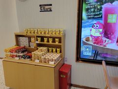 -奈雪的茶(大连新玛特店)
