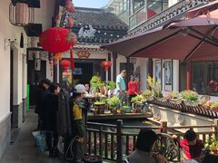 -华庭苑农家乐(旺山店)