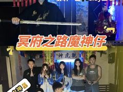 -棂笼·深度沉浸密室(武汉旗舰店)