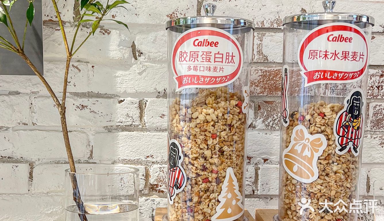 卡乐比x达可芮梦幻联动‼️限定圣诞🍦