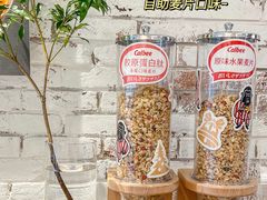 -Dal Cuore 达可芮冰淇淋(陕西北路店)