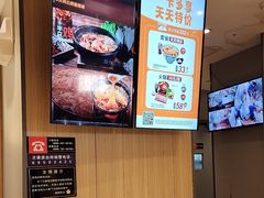 -吉野家(次渠大街店)