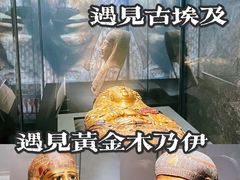 -中华世纪坛