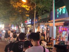 -同来顺烧烤餐厅(哈尔滨道店)