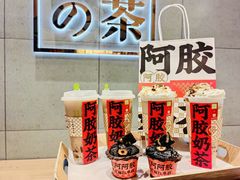 -奈雪的茶(亨特国际广场店)