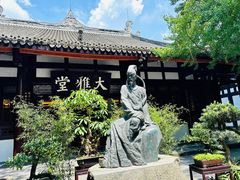 -成都杜甫草堂博物馆