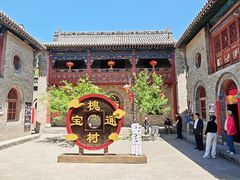 -大槐树寻根祭祖园