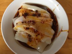 -赵家面皮