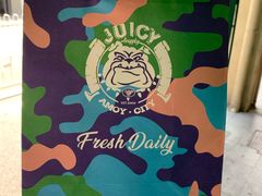 -Juicy Bakery(大学路店)