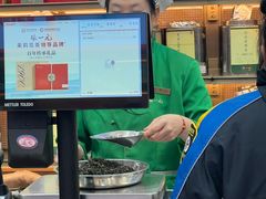 -张一元(前门店)