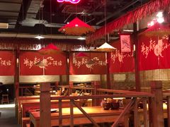 -半步颠小酒馆(爱琴海店)
