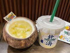 -椰椰大吉(侨港店)