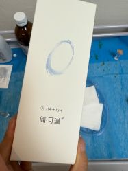 -深圳米兰柏羽医疗美容医院