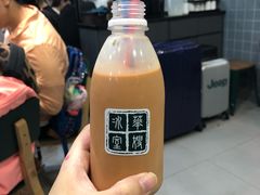 -华嫂冰室(尖沙咀店)