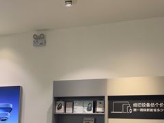-Apple授权专营店(宝山万达店)
