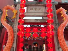 -火宫殿·小吃王国(坡子街店)