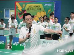 -佰德观岚记羽毛球馆