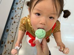 -高汐尔手工鲜冰淇淋(恒隆广场店)