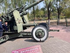 -北方兵器城