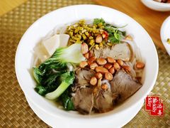 -Club Med地中海俱乐部·桂林度假村