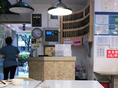 大堂-沧浪亭(南园新村打浦路457弄店)