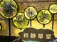 -上海浦东星河湾酒店