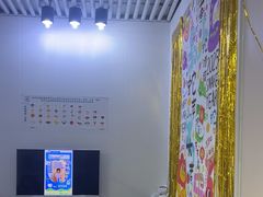 -永信齿科·永典口腔门诊部(浦东店)