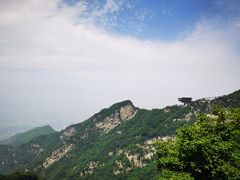-少华山国家森林公园