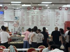 -常州糕团店(北大街新世纪商城店)