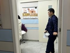 -中农国际动物医院24小时·猫科·骨科·急重症中心