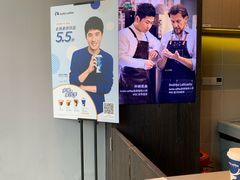 -瑞幸咖啡(金中环国际商务大厦店)