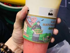 -LELECHA乐乐茶(上海五角场万达广场店)