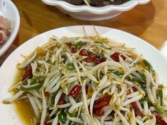 -三中高皇羊肉馆