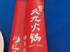 -川旺角融合菜•海景餐厅(星海广场店)