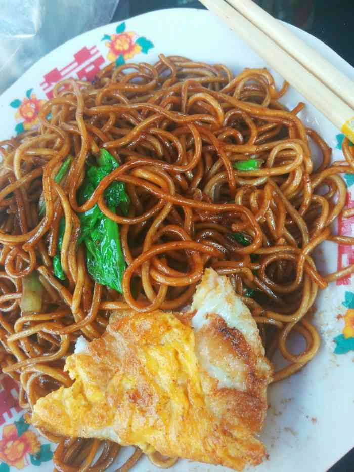 墨之轩面馆-"朋友推荐,吃了一碗18块钱肉丝面,量很足.