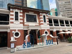 -大馆(前中区警署建築群)
