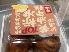 -泸溪河桃酥(龙湖长楹天街店)