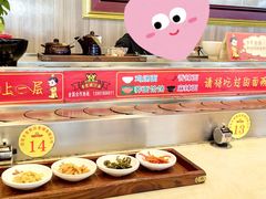 -乡党臊子面(丰庆公园店)