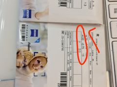 -华彬眼镜专业渐进配镜(潘家园店)