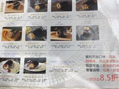 -眷村阿嬷(花城汇店)